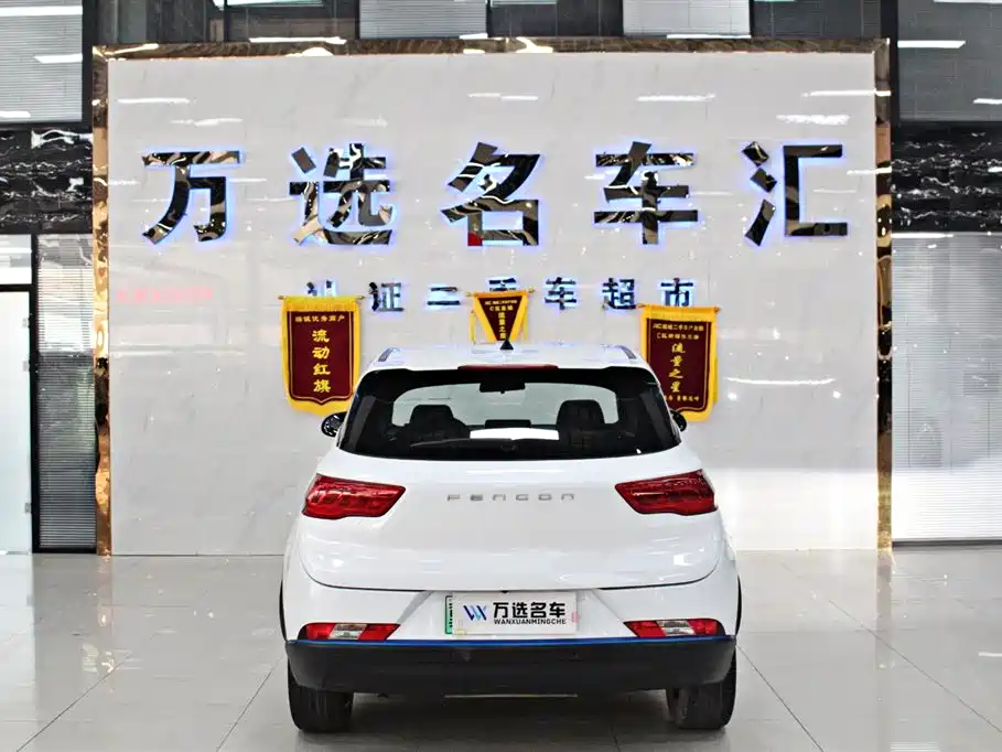 DONGFENG SCENERY E3