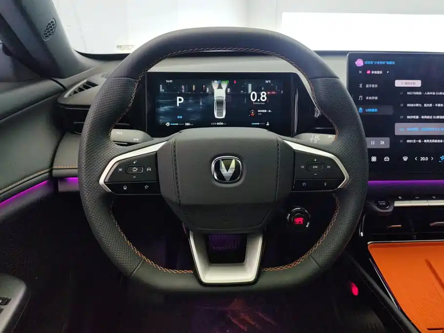 Changan UNI-V 2026 2025 3rd Generation 1.5T 500Bar Premium