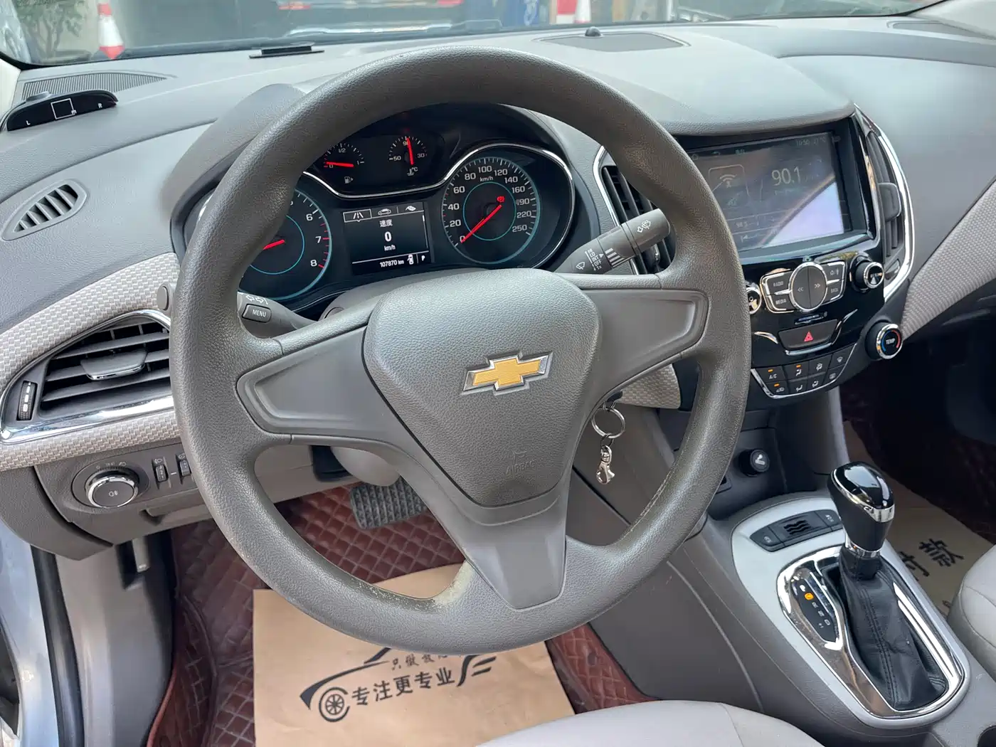 Chevrolet Cruze 2015 1.5L Automatic Fashion Navigation Edition фото 10