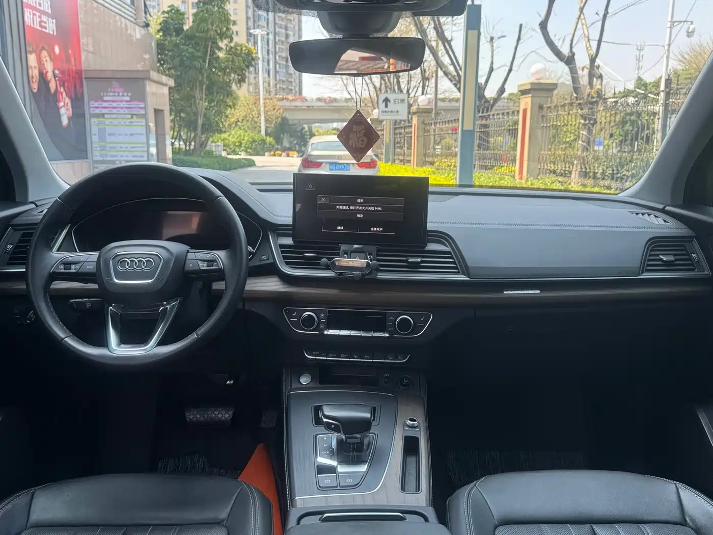 Audi Q5L 2022 45T Luxury Elegance фото 8