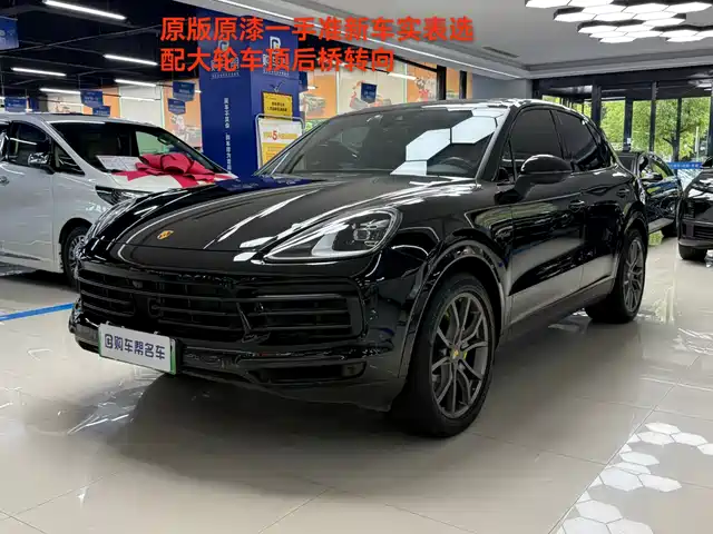 Porsche Cayenne New Energy 2023 Cayenne E-Hybrid 2.0T Platinum Edition