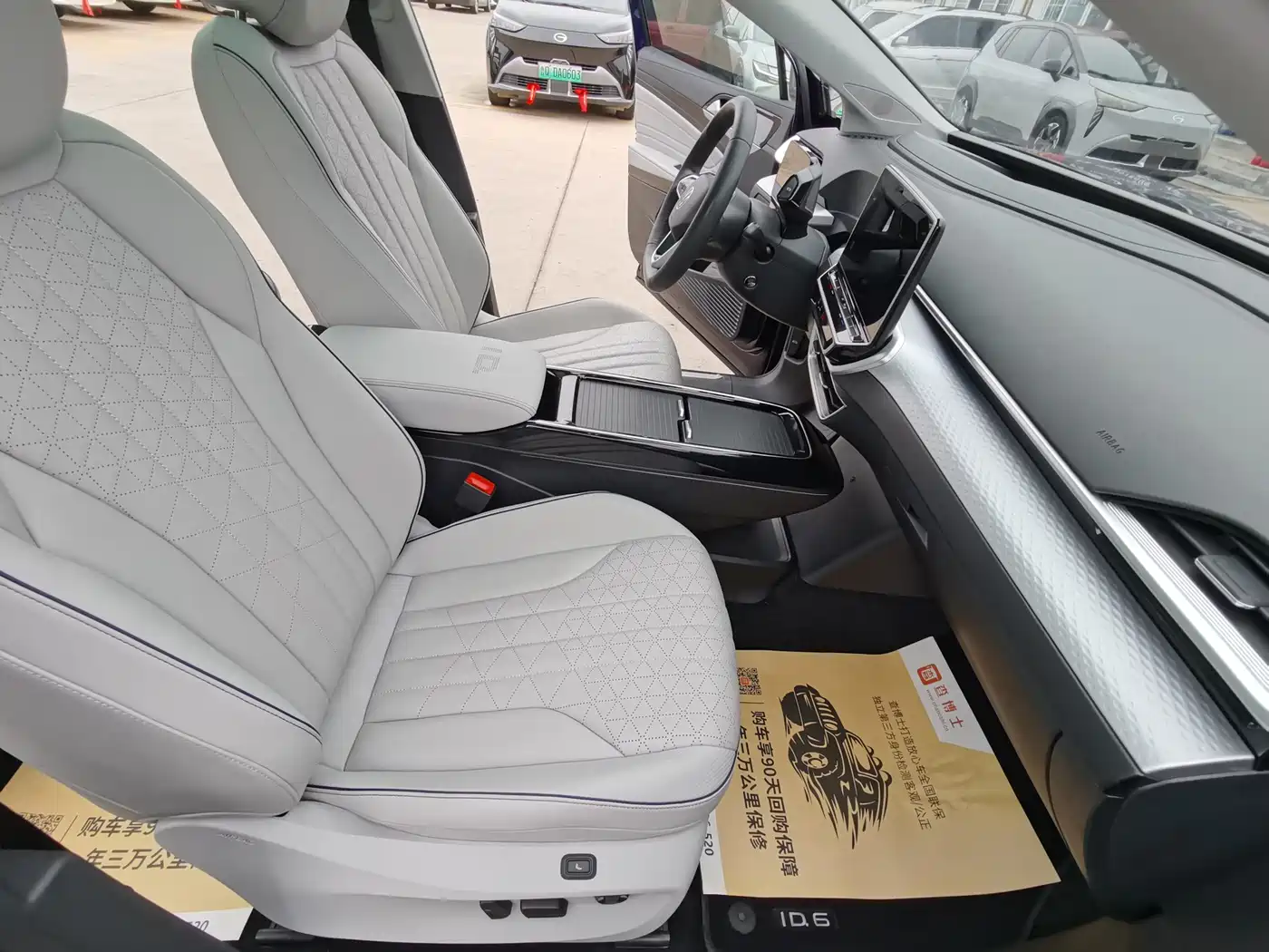 Volkswagen ID.6 X 2021 Pro Intelligent Long Range Edition фото 12