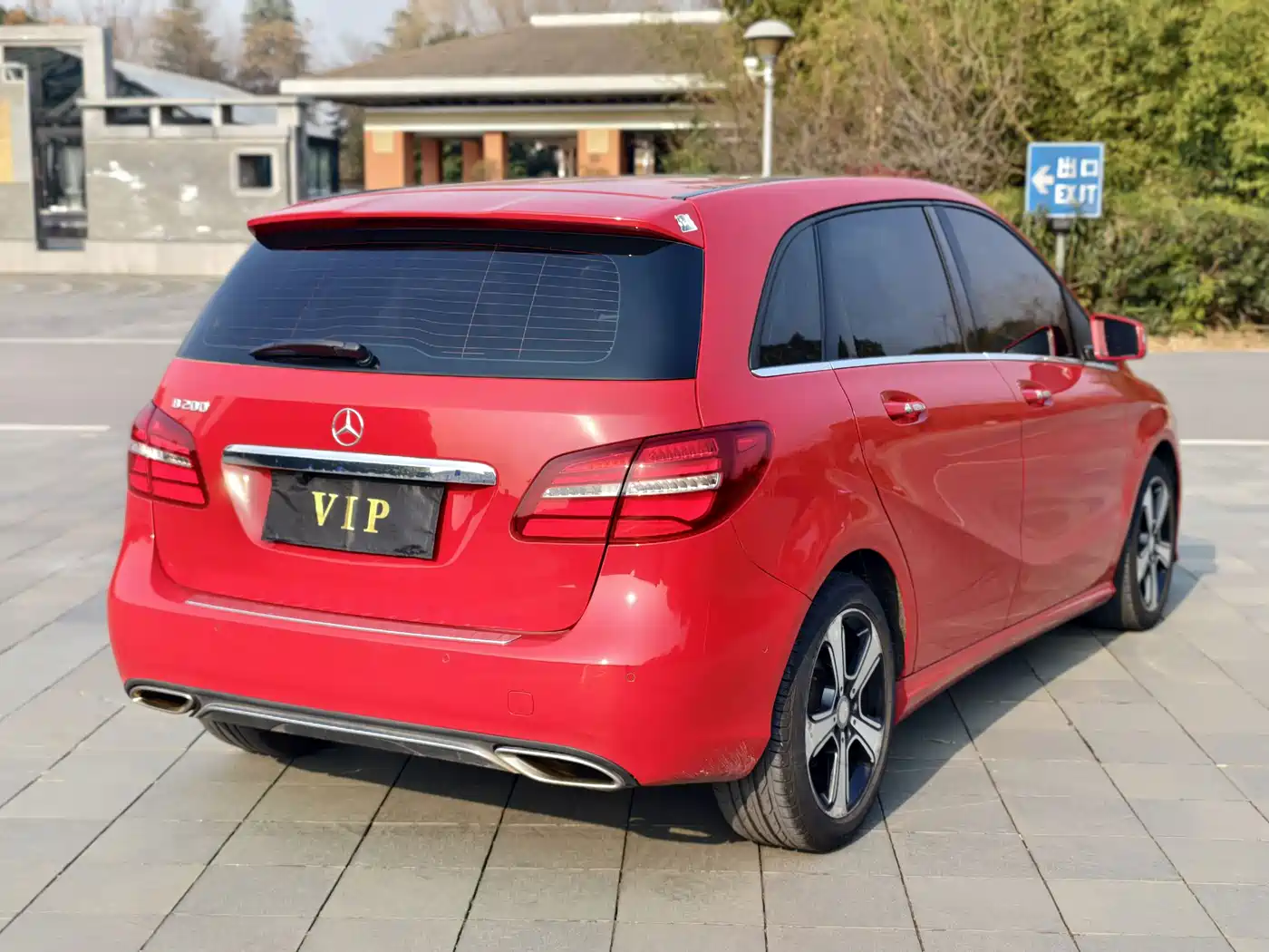 Mercedes-Benz B-Class 2017 B 200 Luxury фото 7