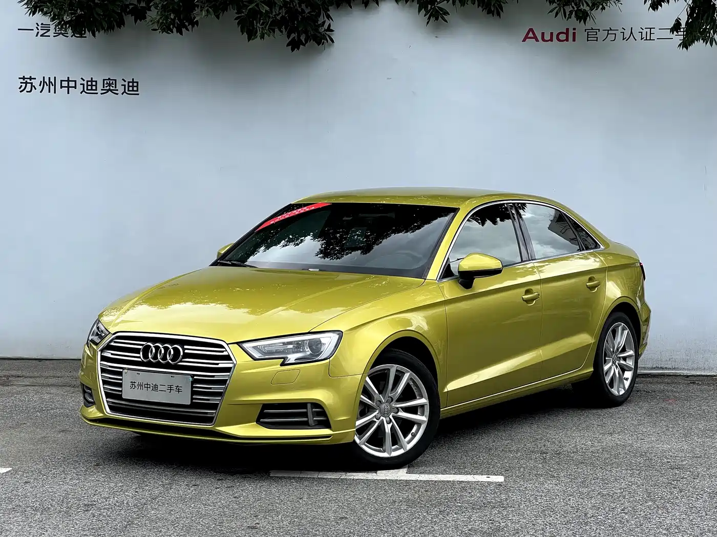 Фото 1 - Audi A3