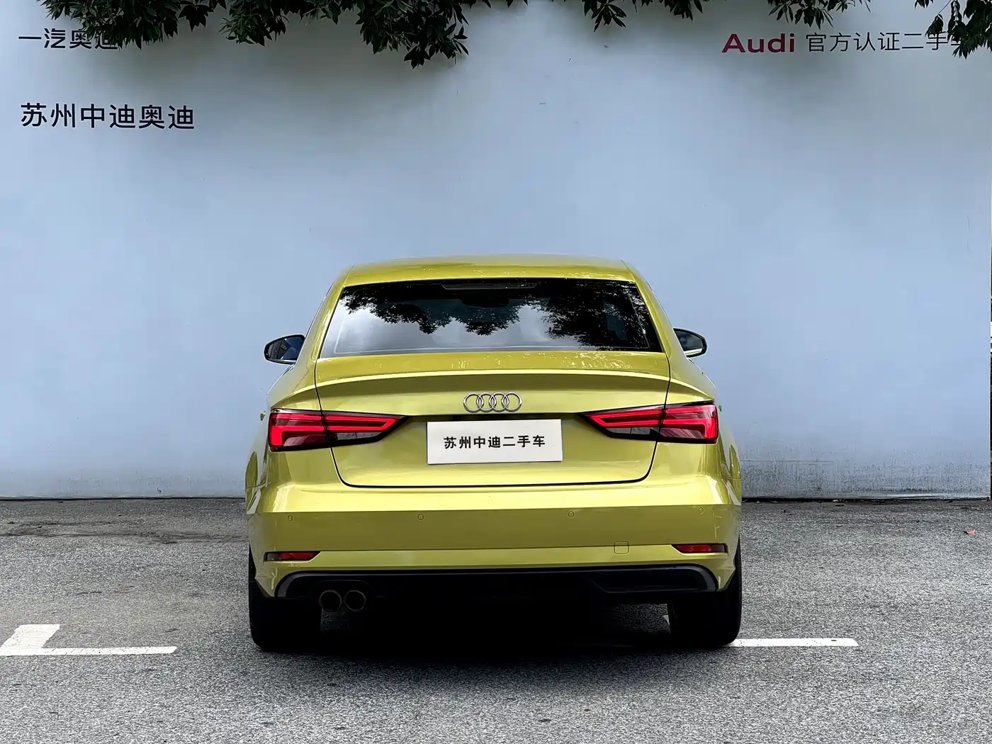 Фото 5 - Audi A3