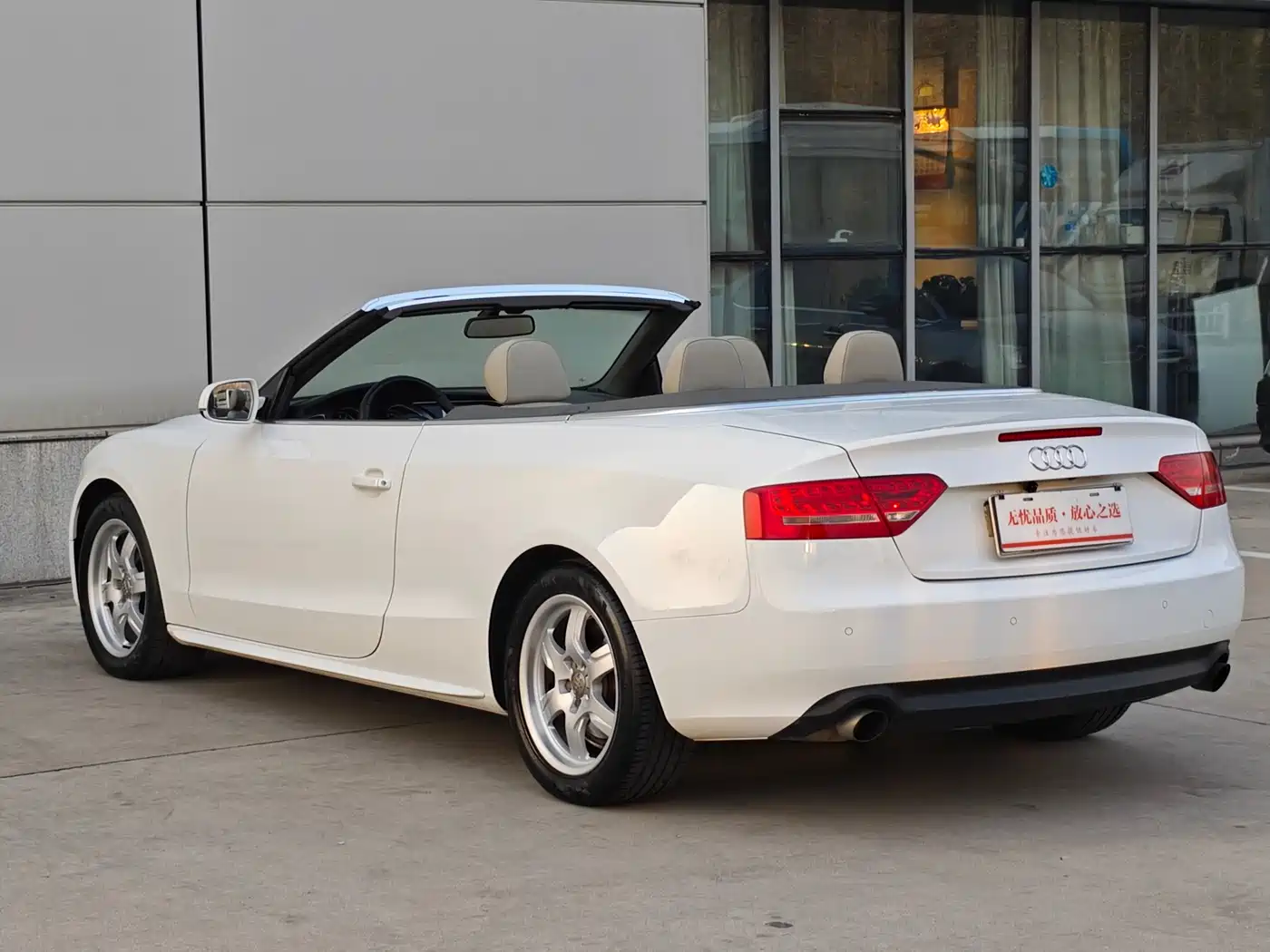 Audi A5 (Import) 2010 2.0TFSI Cabriolet фото 4