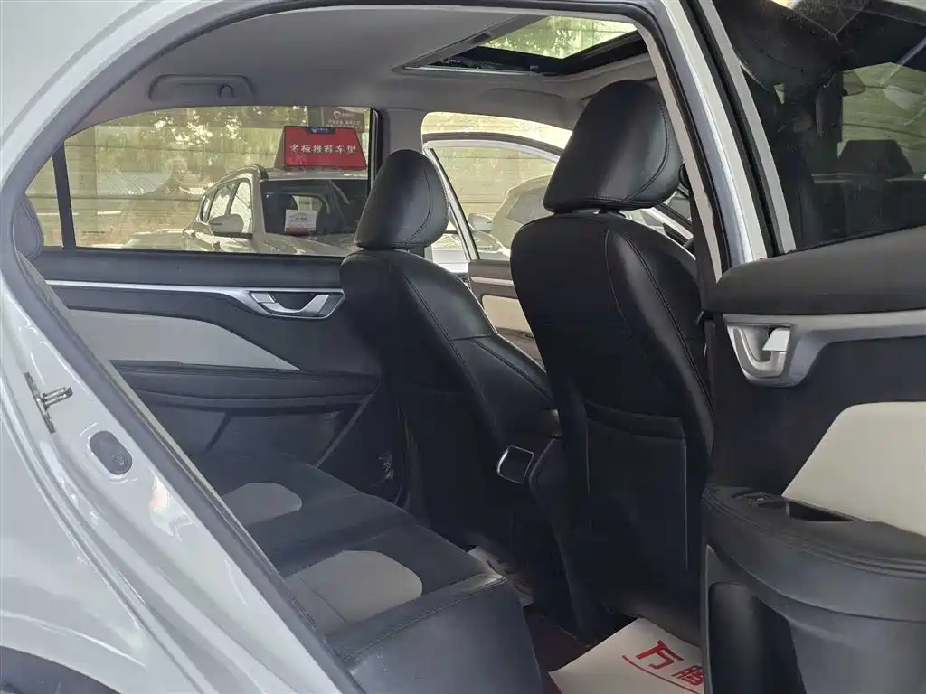 GEELY AUTOMOBILE VISION