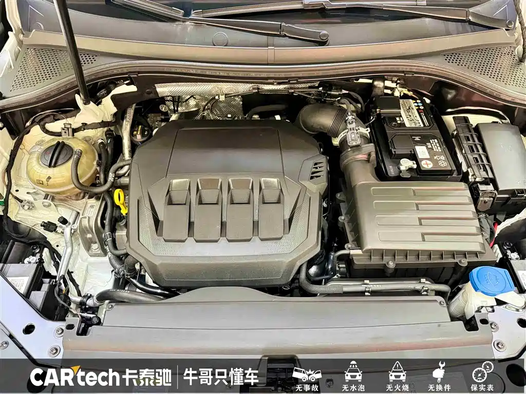 Volkswagen Tiguan L 2023 330TSI Auto 2WD R-Line Flagship Edition фото 23