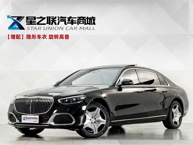 Mercedes-Benz Maybach S S 480 4MATIC