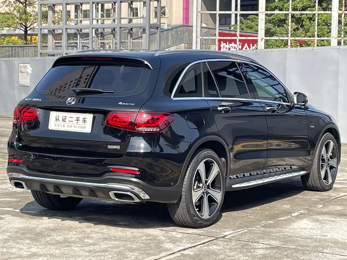 MERCEDES-BENZ GLC