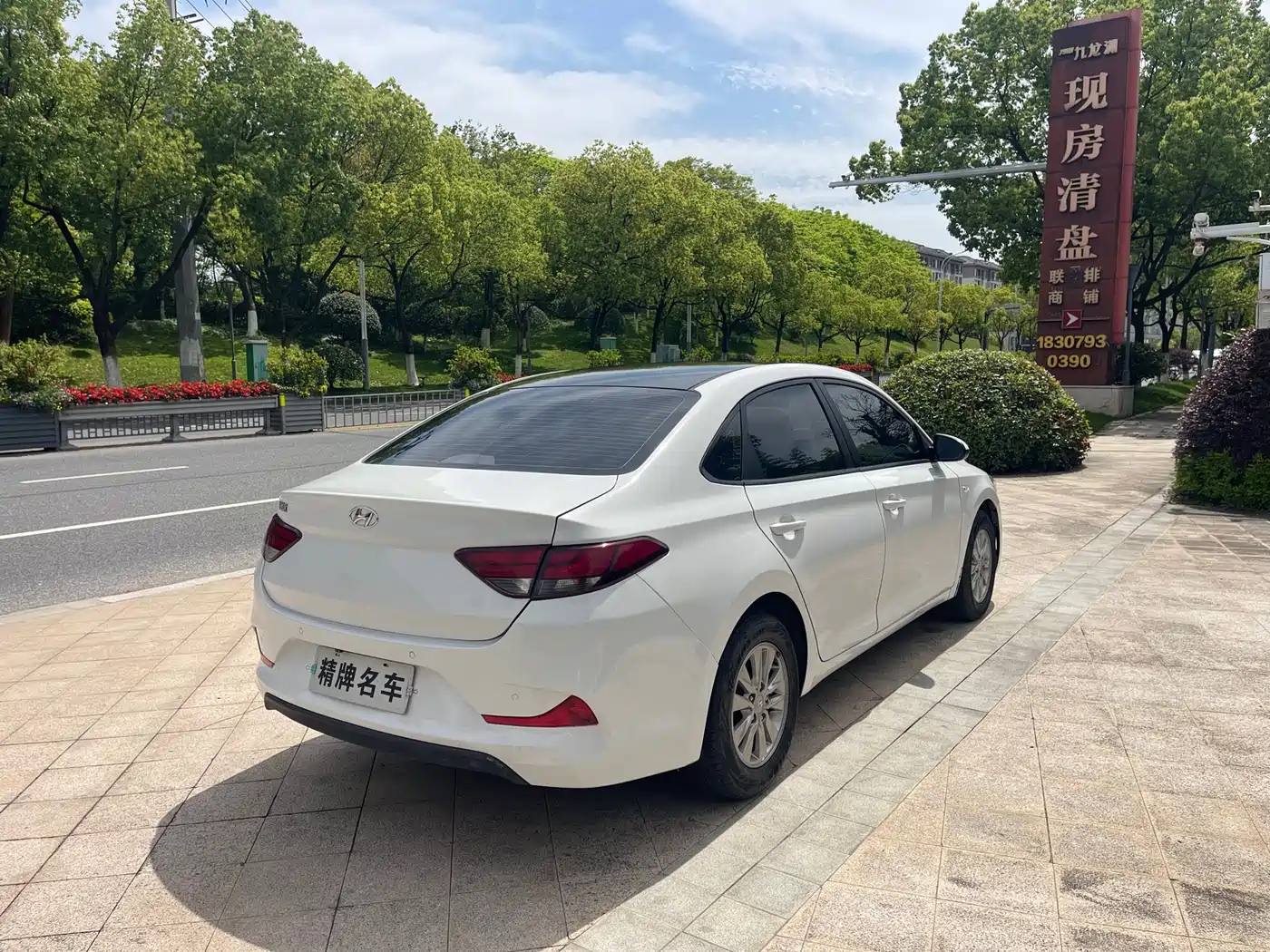 Hyundai Elantra 2018 1.6L Auto Joy GL (China V) фото 9