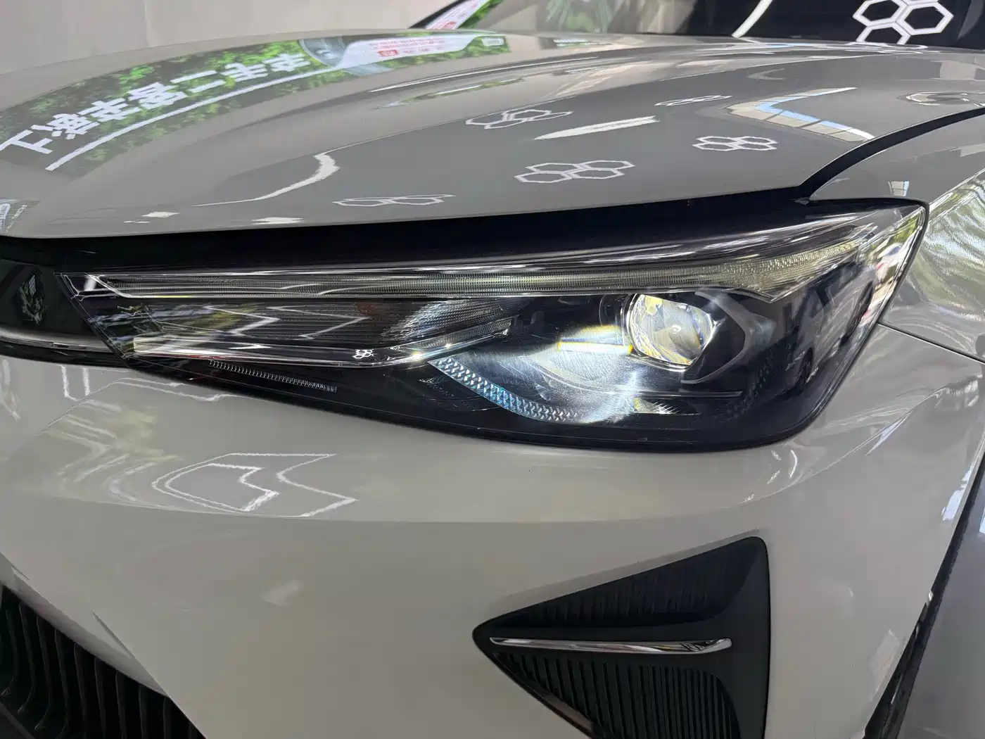 Roewe Ei5 2021 2021 500 Heartfelt Edition