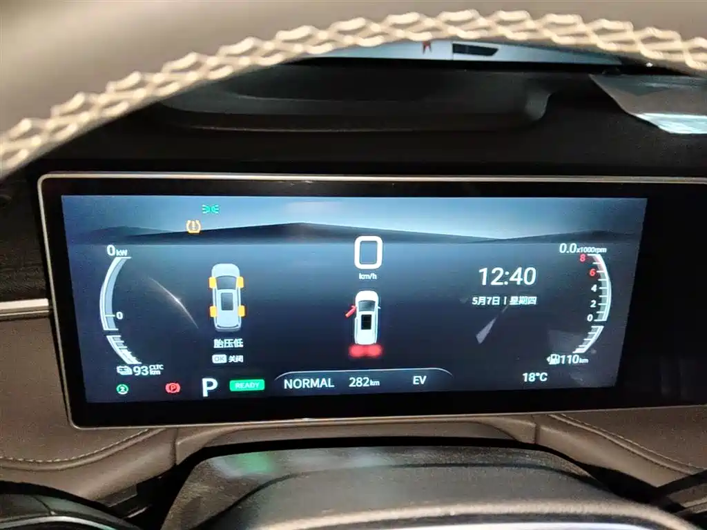 SAIC Maxus Dajia 7 2024 Facelift Super Hybrid Long Range Enjoyment Edition фото 12