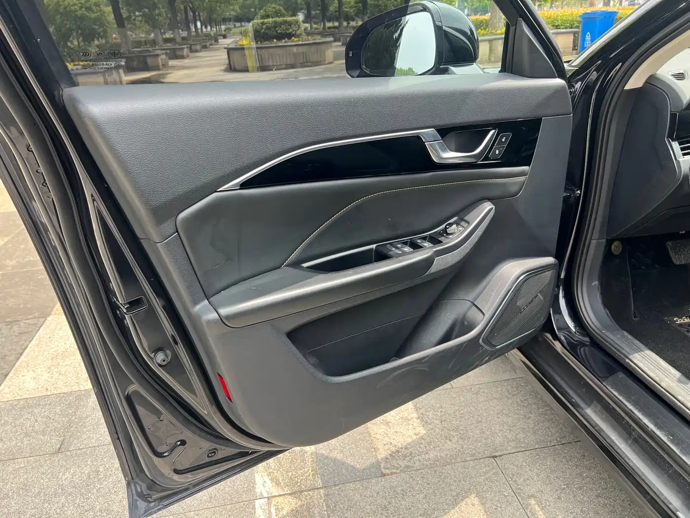 Besturn B70 2021 2021 1.5T Automatic Joy Edition