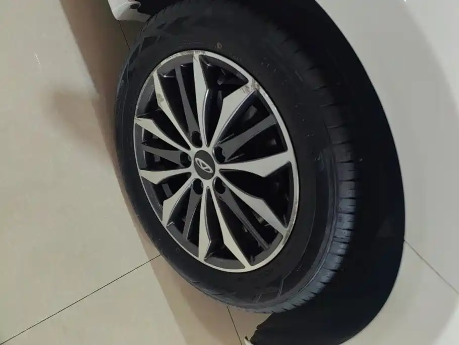 Chery Arrizo 5 PLUS 2024 2023 Model 1.5L CVT Enjoy PLUS