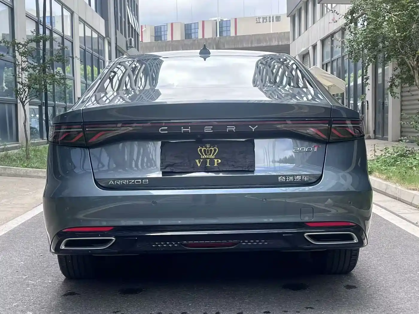 Photo 5 - Chery Arrizo 8 PRO