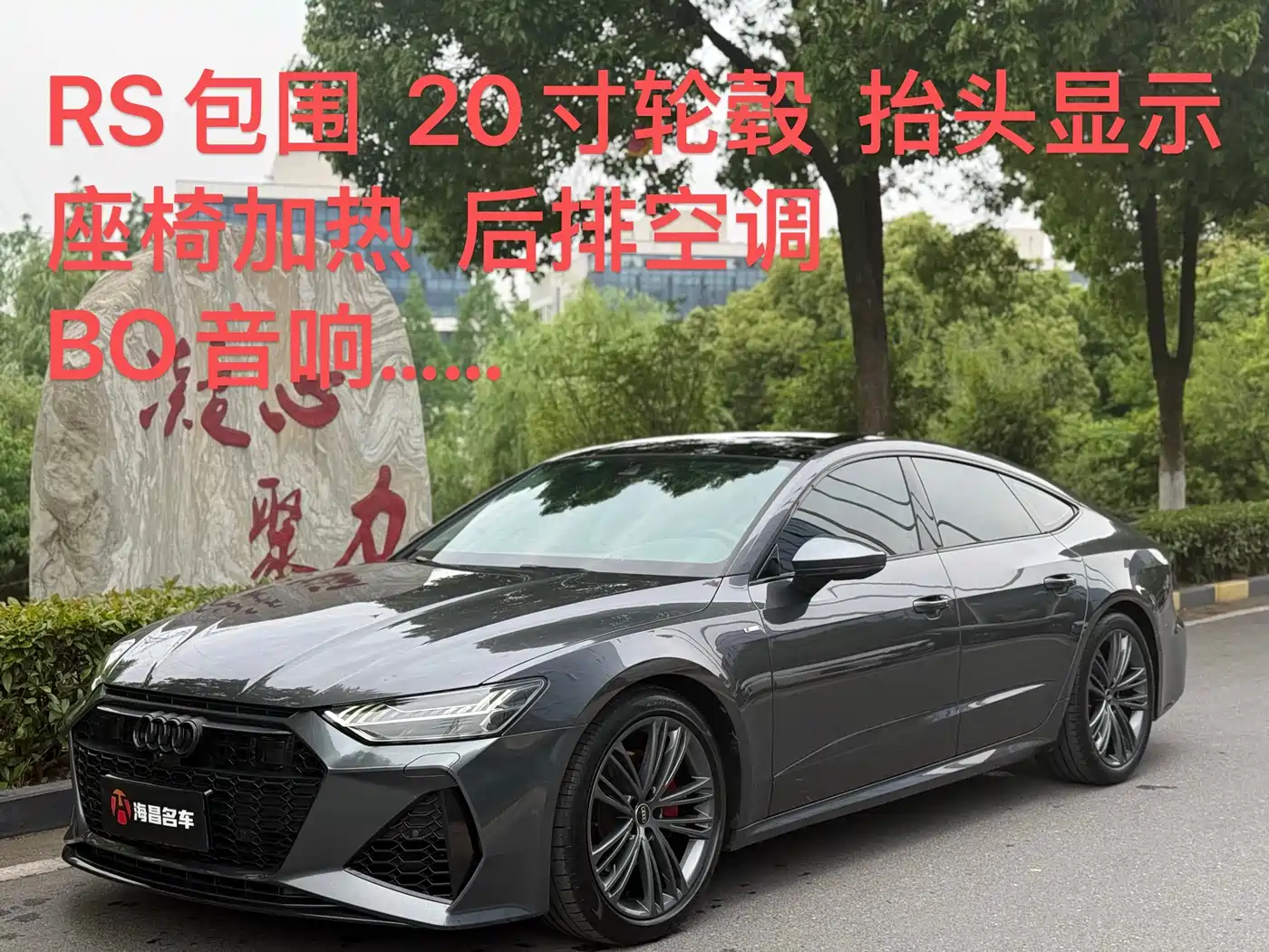 Audi A7 2022 45 TFSI Premium Selection