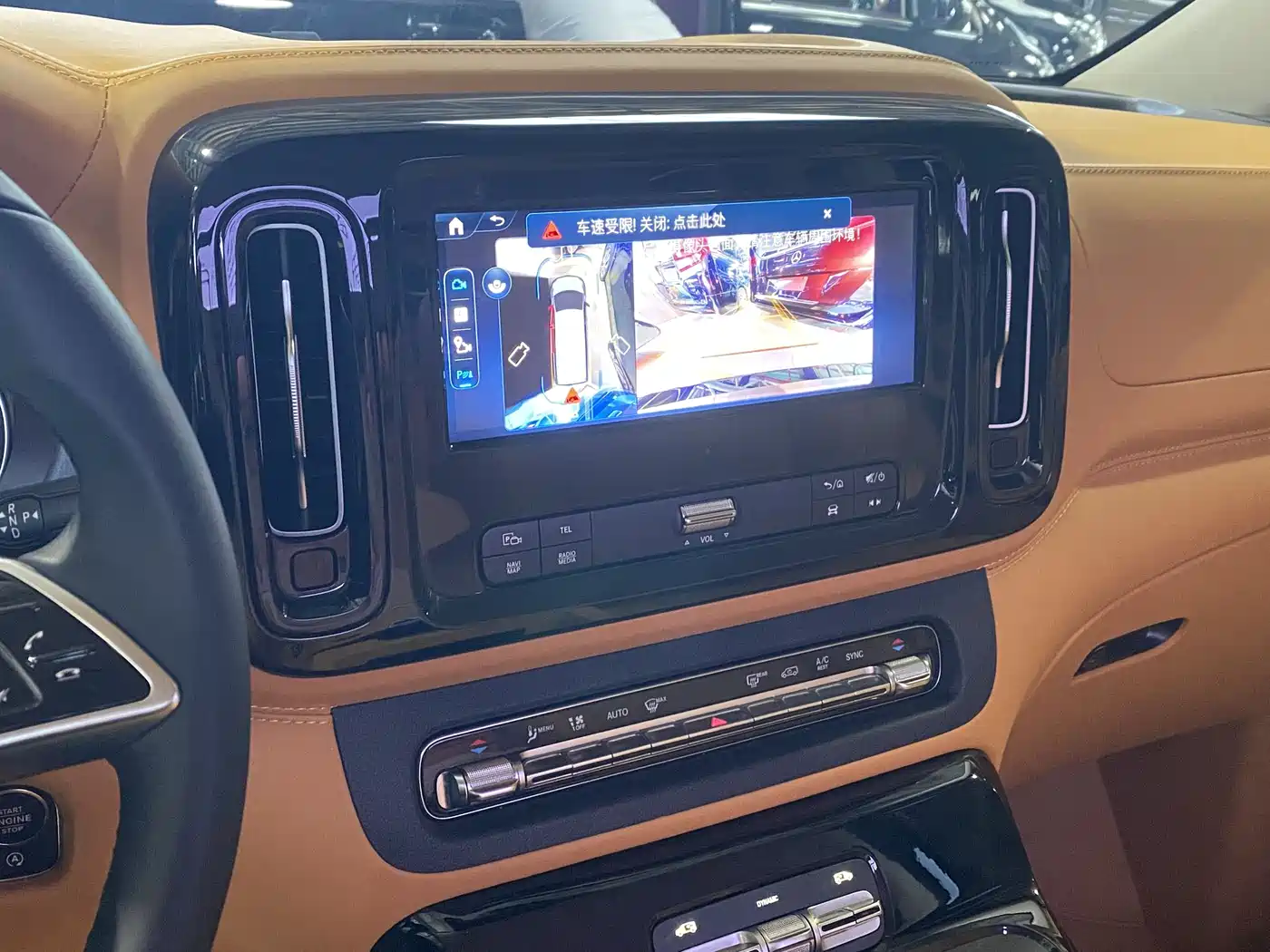 Mercedes-Benz Vito 2024 2.0T Business 7-Seater фото 7