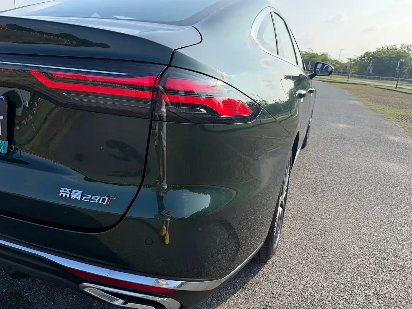 Geely Emgrand 2025 2026 Model Fifth Generation 1.5T Explorer Edition