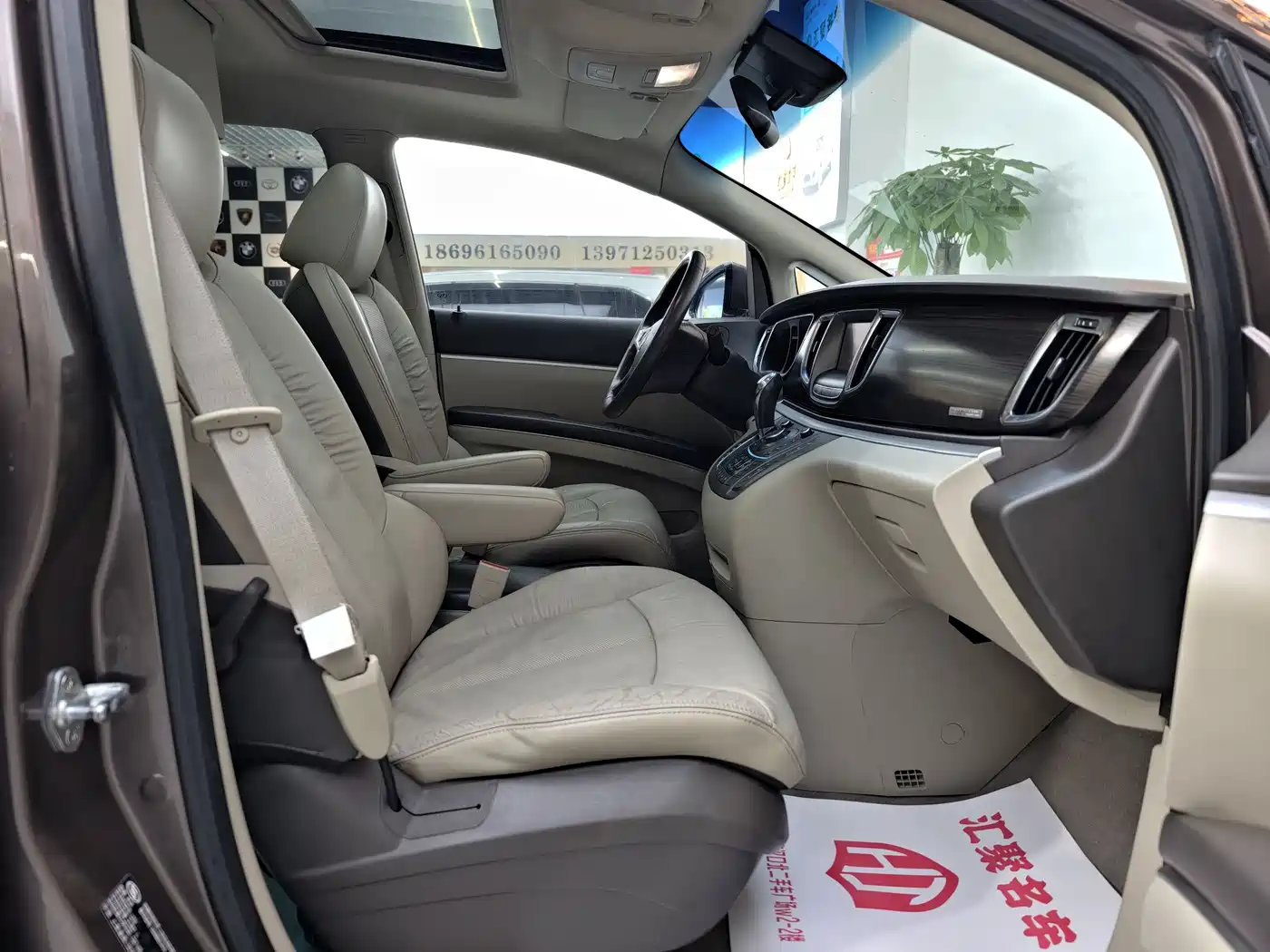 Buick GL8 2014 3.0L XT Luxury Business Flagship фото 23