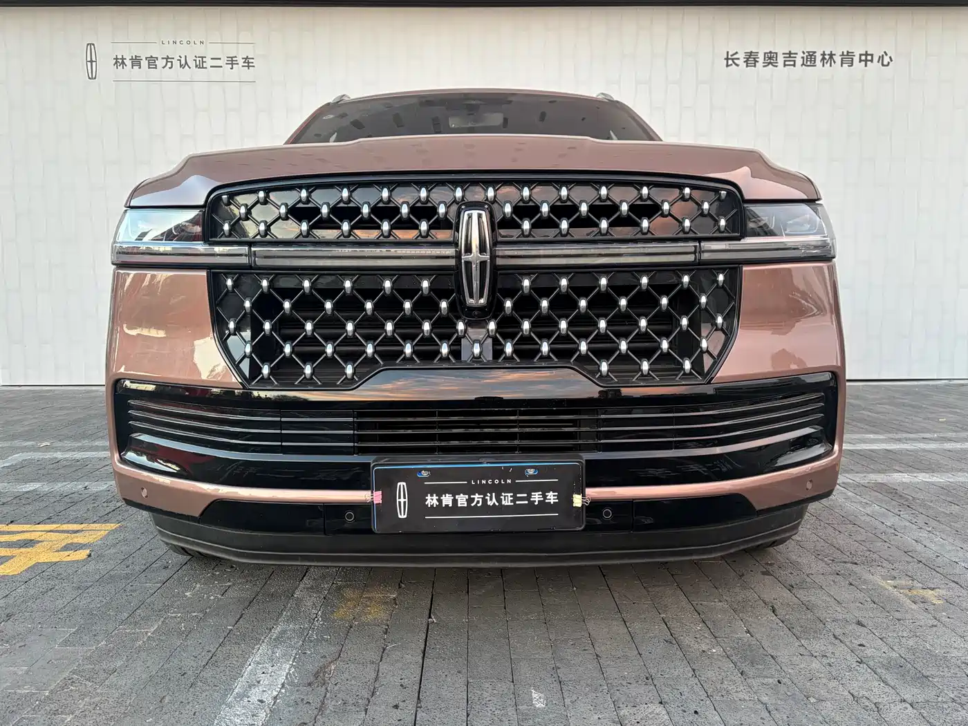 Lincoln Navigator 2025 2025 3.5T Presidential Edition