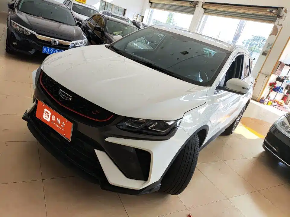 Geely Binyue 2021 1.4T DCT Diamond Edition