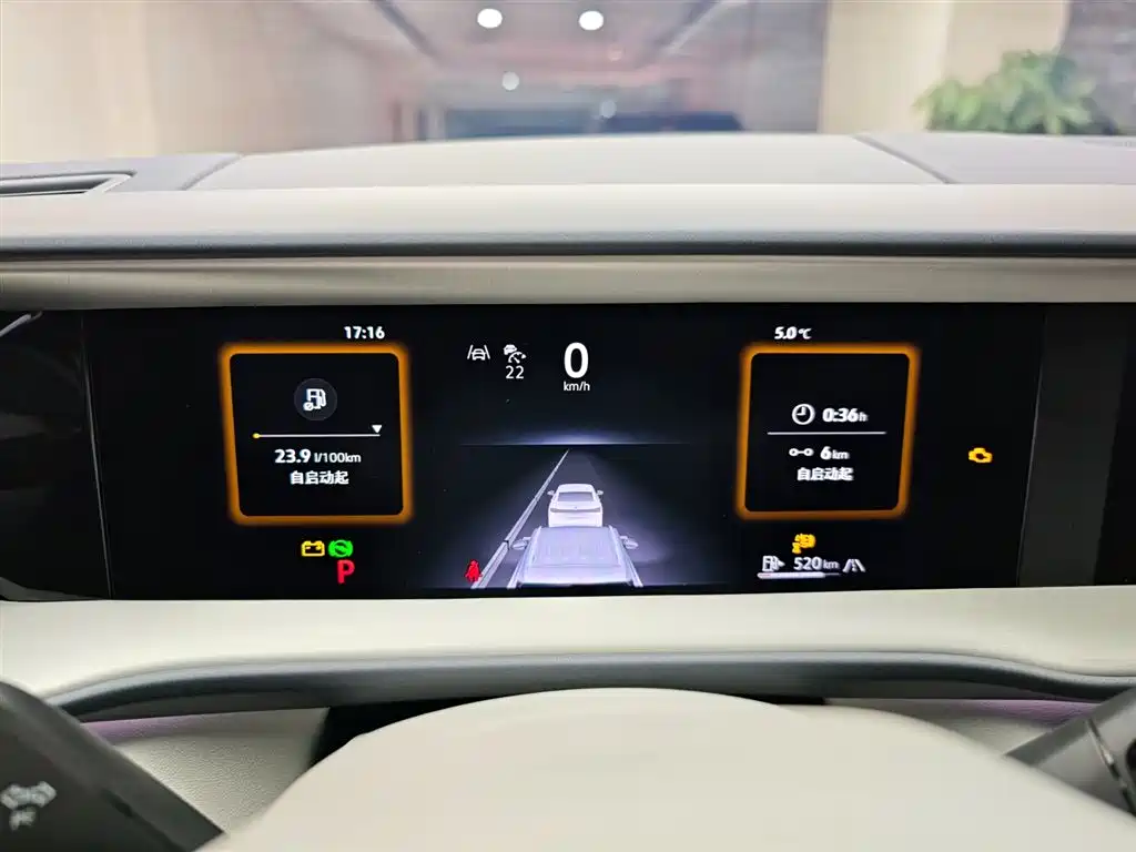 VOLKSWAGEN TOURANG