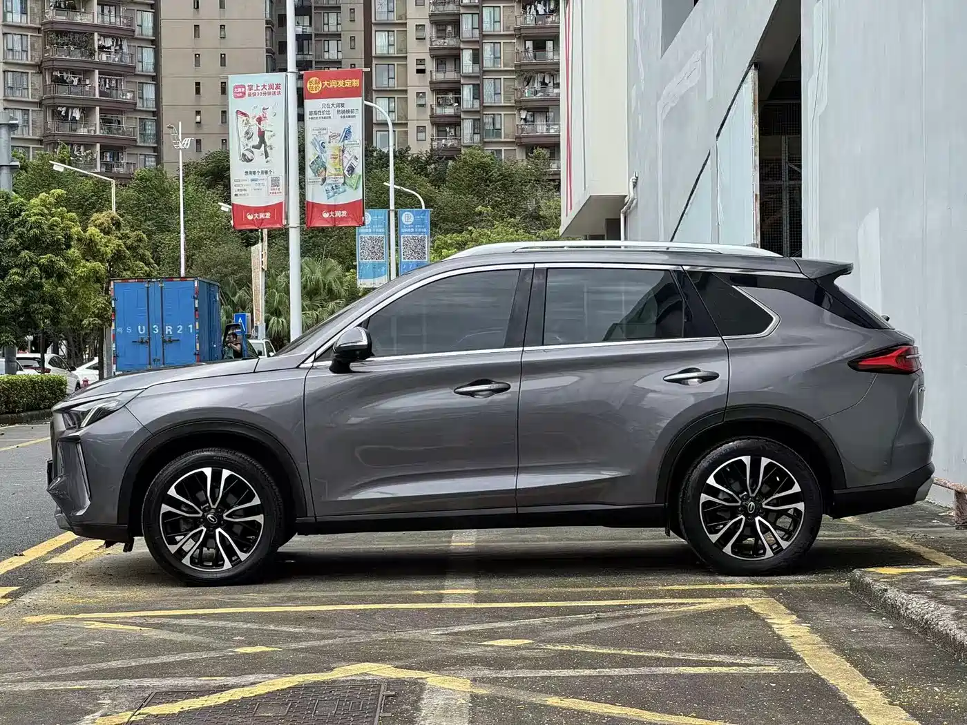 GAC Trumpchi Trumpchi GS4 PLUS 2022 2021 390T Automatic Stellar Edition