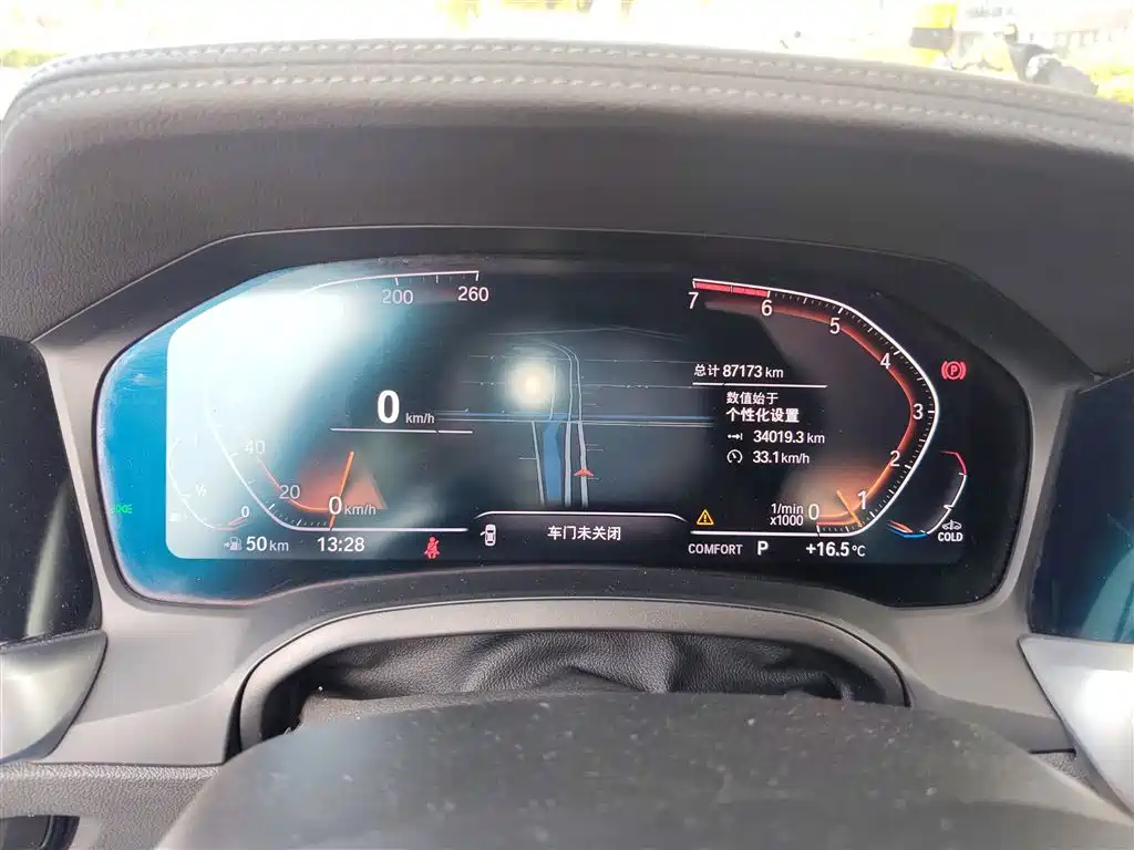 BMW 3 Series 2020 325i M Sport Package фото 6