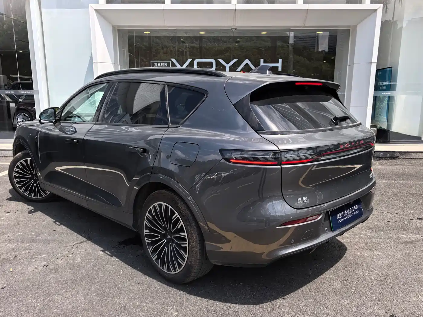Voyah Auto VOYAH FREE 2025 FREE+ 4WD Qiankun Edition фото 4