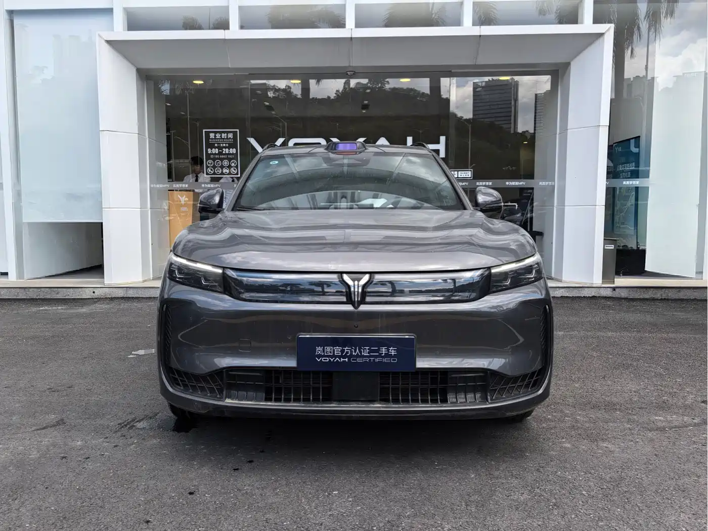 Voyah Auto VOYAH FREE 2025 FREE+ 4WD Qiankun Edition фото 2
