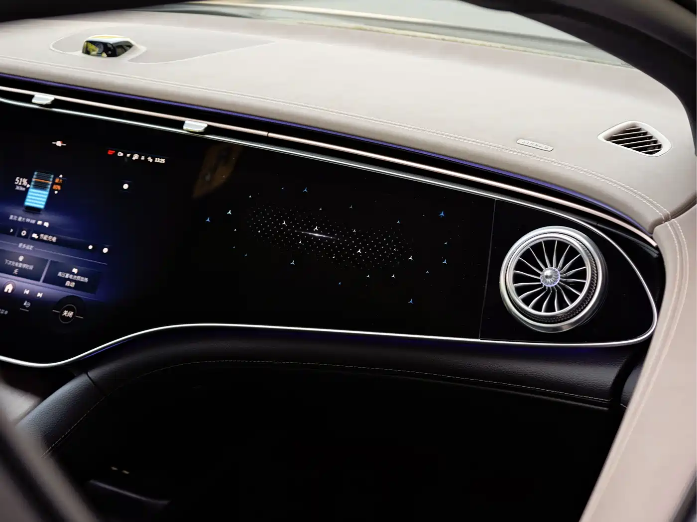 Mercedes-Benz EQS 2023 450+ Pioneer Edition фото 15