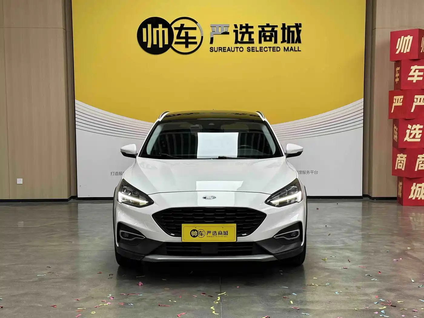 Ford Focus Active 2020 2020 EcoBoost 180 Auto Sporty Edition
