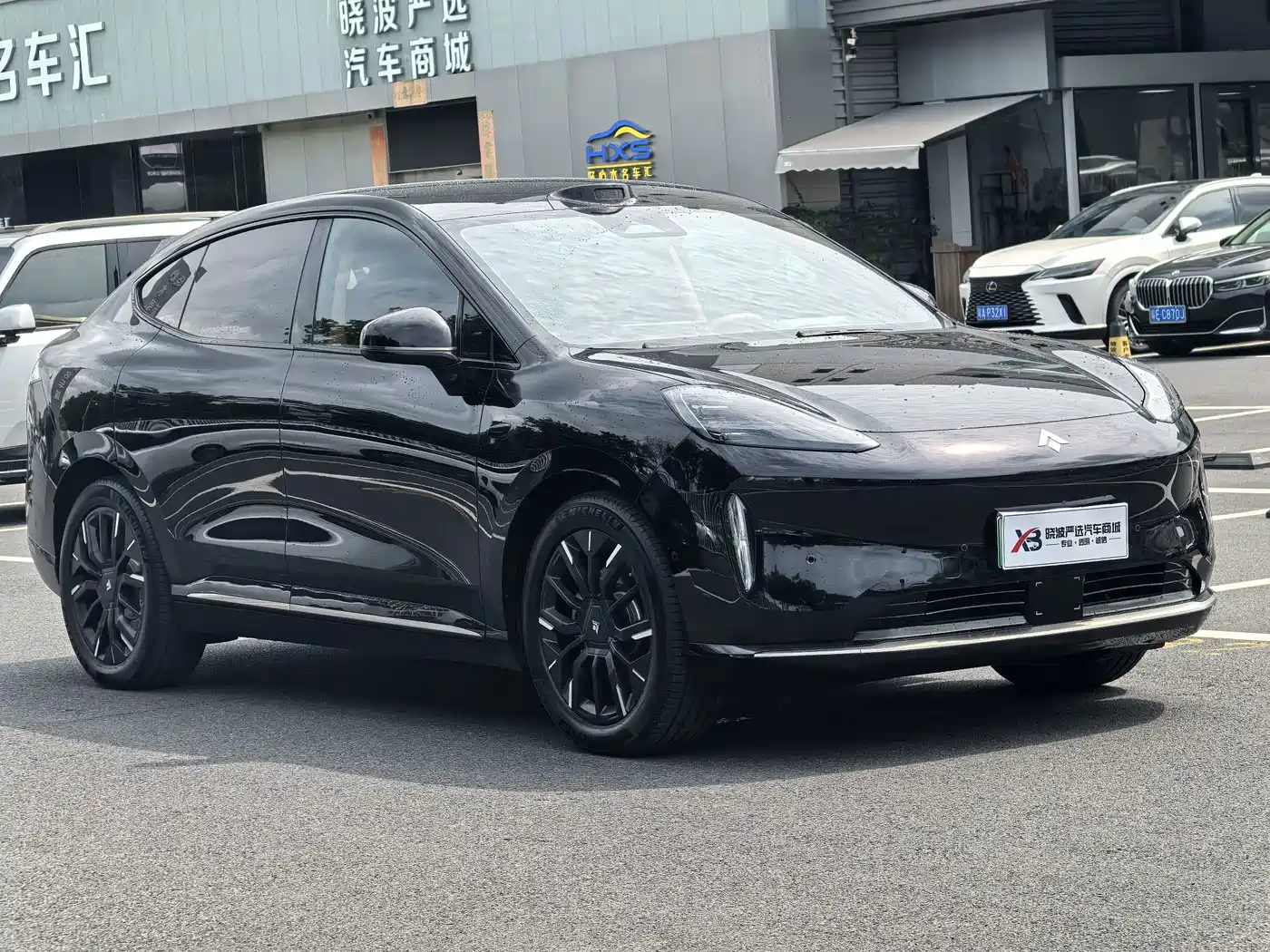 GAC Haobo Hyper HT 2026 2025 825 Max Edition