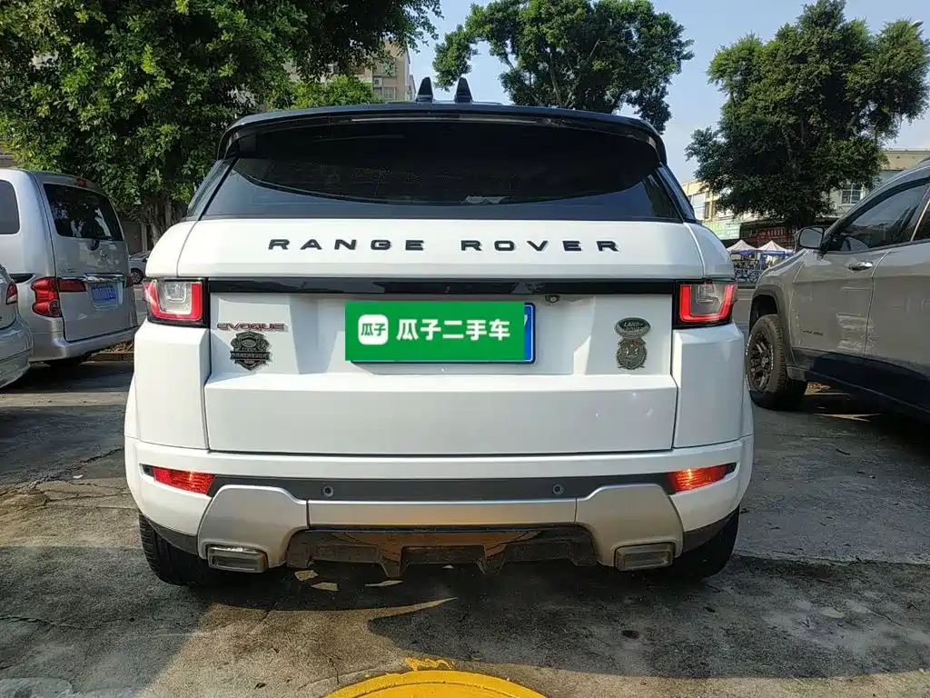 Photo 22 - Land Rover Range Rover Evoque