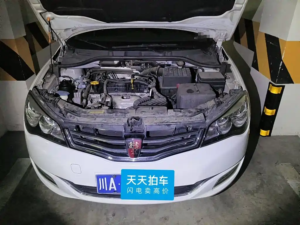 Roewe 350 2015 2015 Model 1.5L Manual Luxury Sunroof Edition