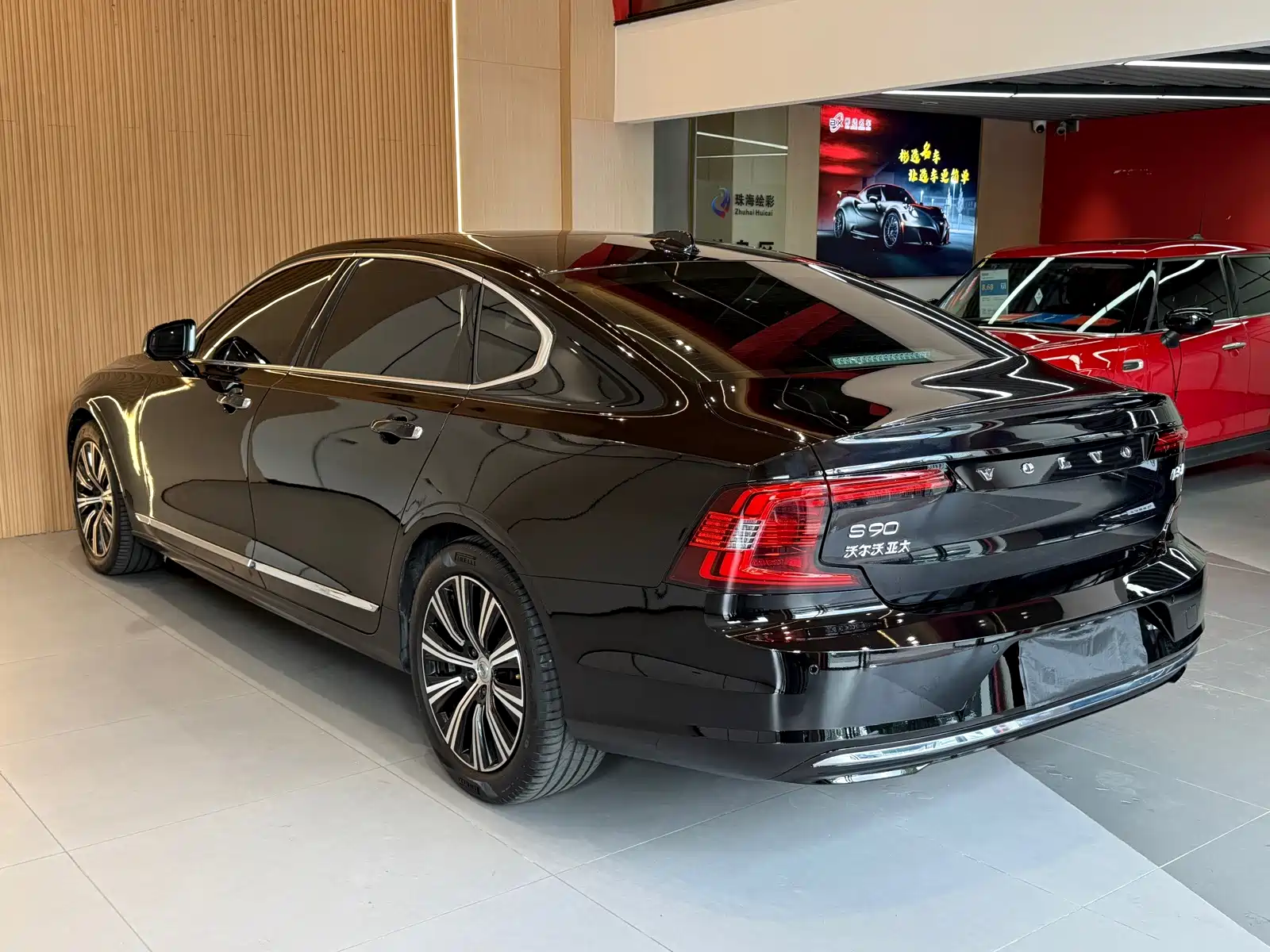 Фото 18 - Volvo S90
