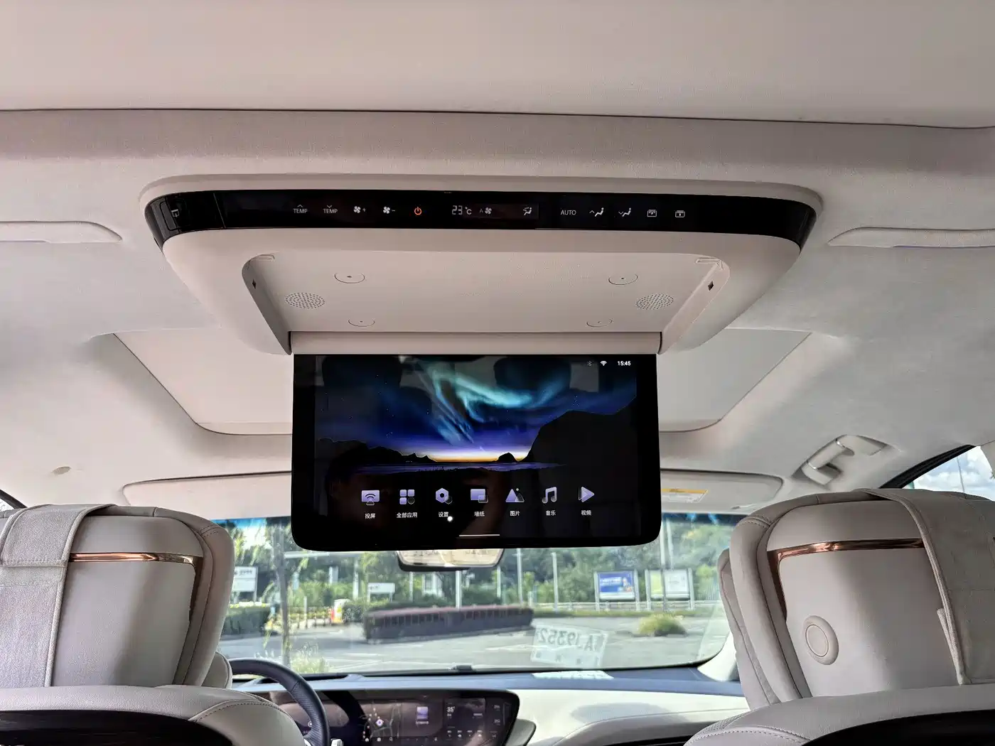 Buick Century 2024 2025 2.0T 6-Seater World Edition