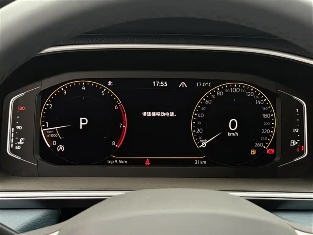 Volkswagen Tharu 2023 330TSI 4WD Moon Premium Edition фото 5