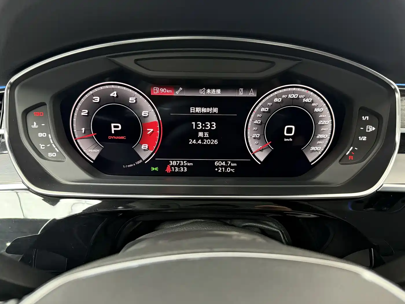 Audi A8 2021 A8L 50 TFSI quattro Comfort фото 8