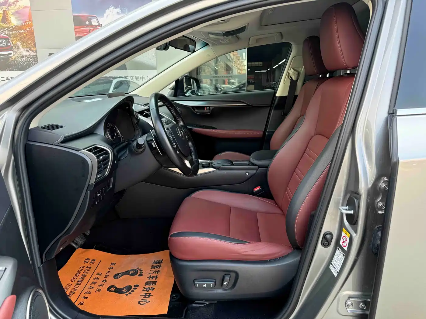 Lexus NX 2015 200t AWD F Sport фото 4