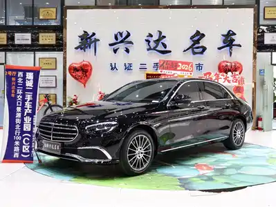Mercedes-Benz E