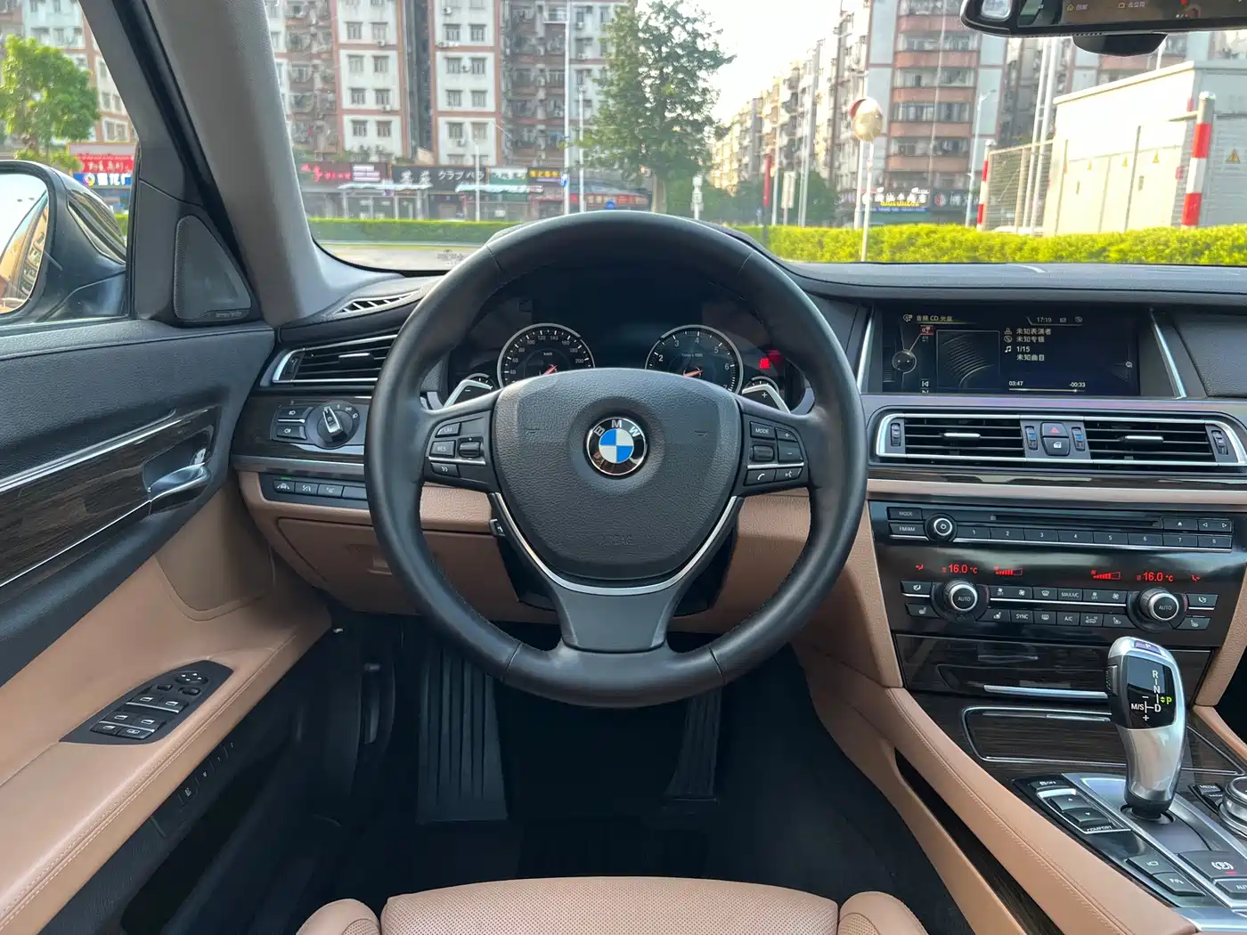 Photo 20 - BMW 7 Series