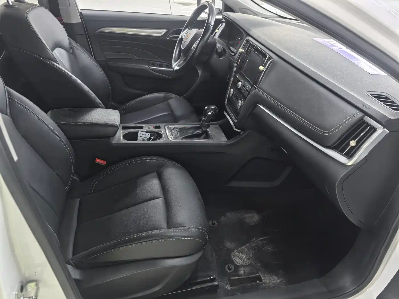Photo 3 - Roewe i6