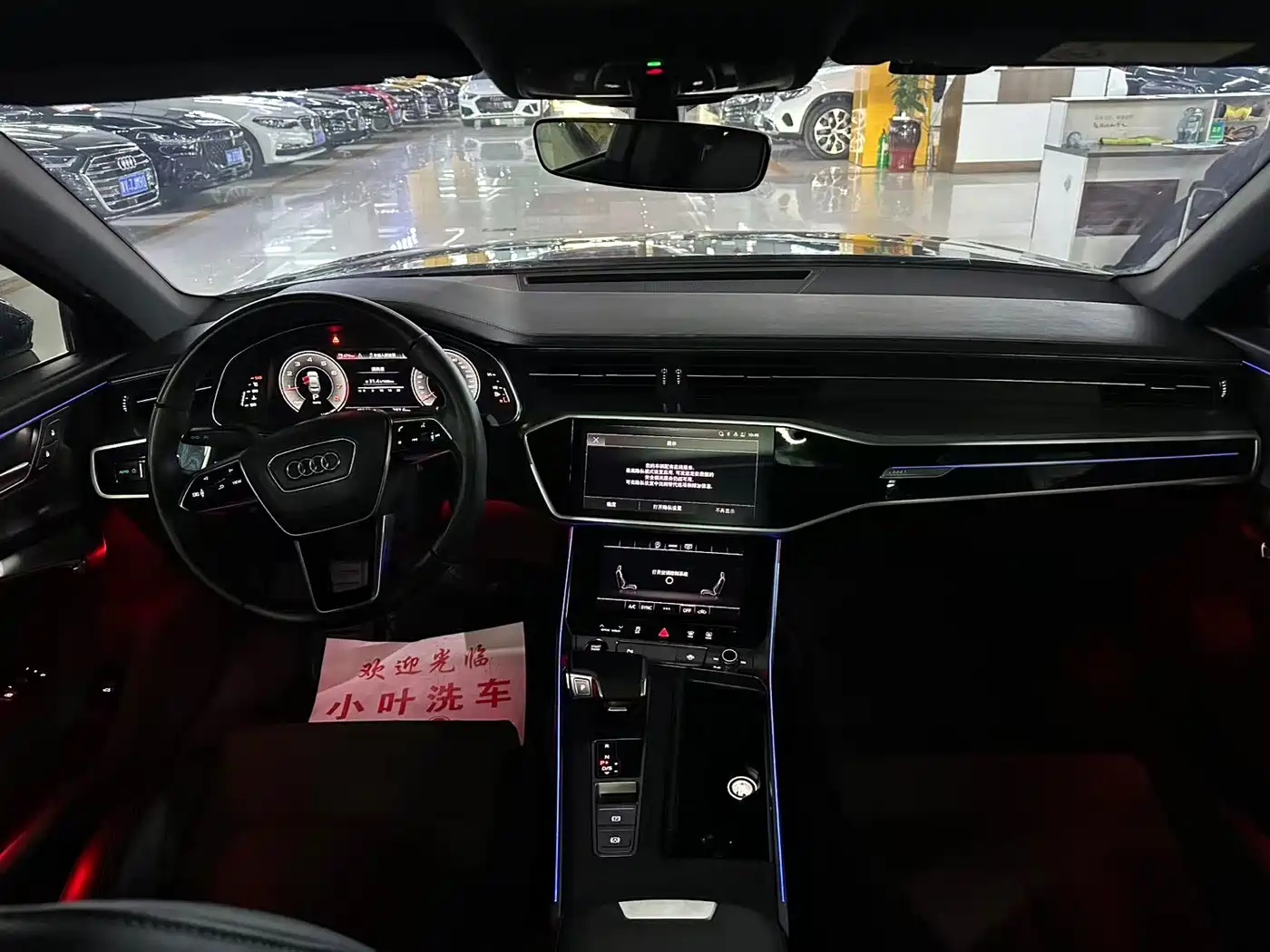 Audi A6L 2024 45 TFSI Premium Dynamic фото 16