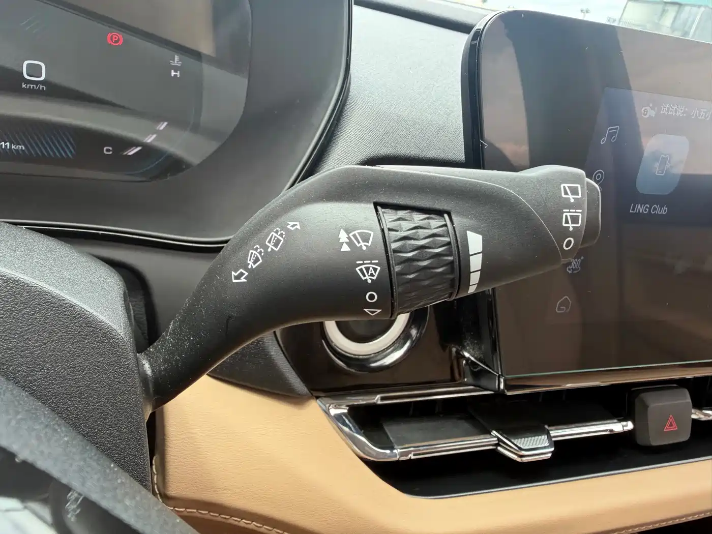 Wuling Motors Wuling Victory 2023 2023 2.0L DHT Luxury Edition