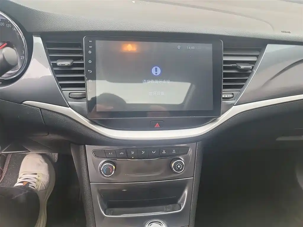 Buick Verano 2018 Hatchback 15S Automatic Progressive фото 13