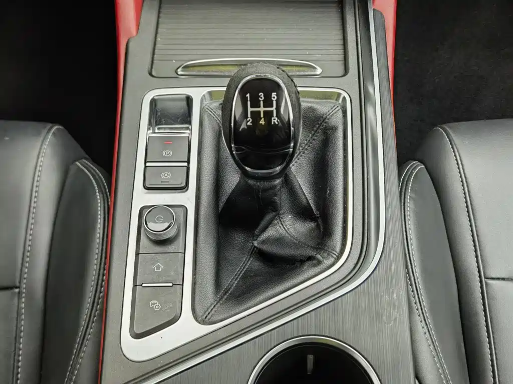 Chery Arrizo 5 PLUS 2021 2021 Xiaoze 1.5T Manual PLUS