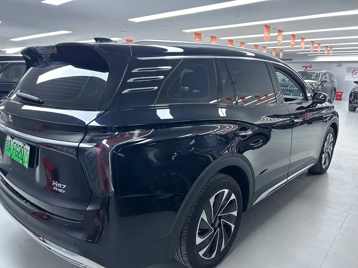 Hongqi HONGQI HS7 PHEV