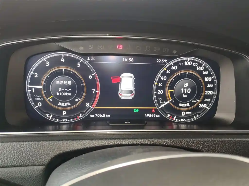 Volkswagen Golf 2020 280TSI DSG Luxury фото 12